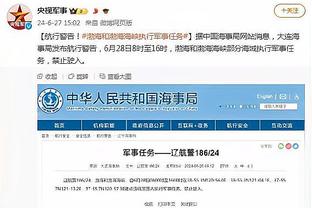 红姐图库大全118截图0